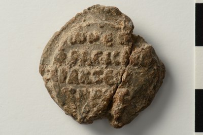 Michael logothetes tou dromou (twelfth century, second half)