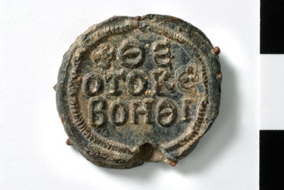 Theodosia patrikia (eighth century, first half)