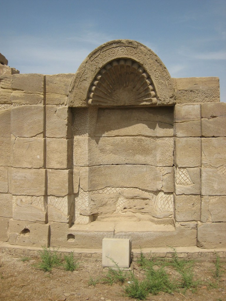 Niche in the nave of the church near the Birth House of the Hathor Temple