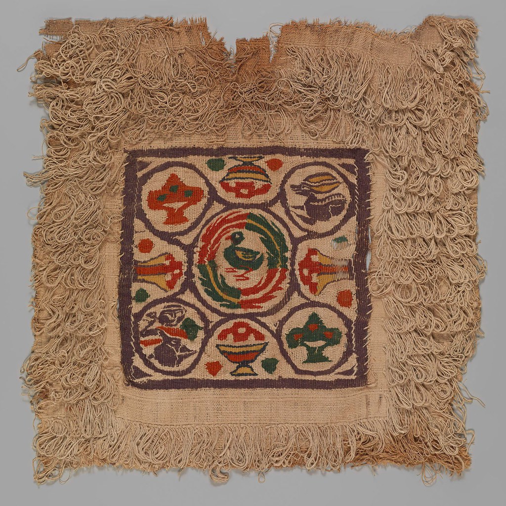 Fragment of a Furnishing Textile with animal motifs in the center
