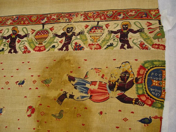Part of a tapestry frieze from the top of a curtain
