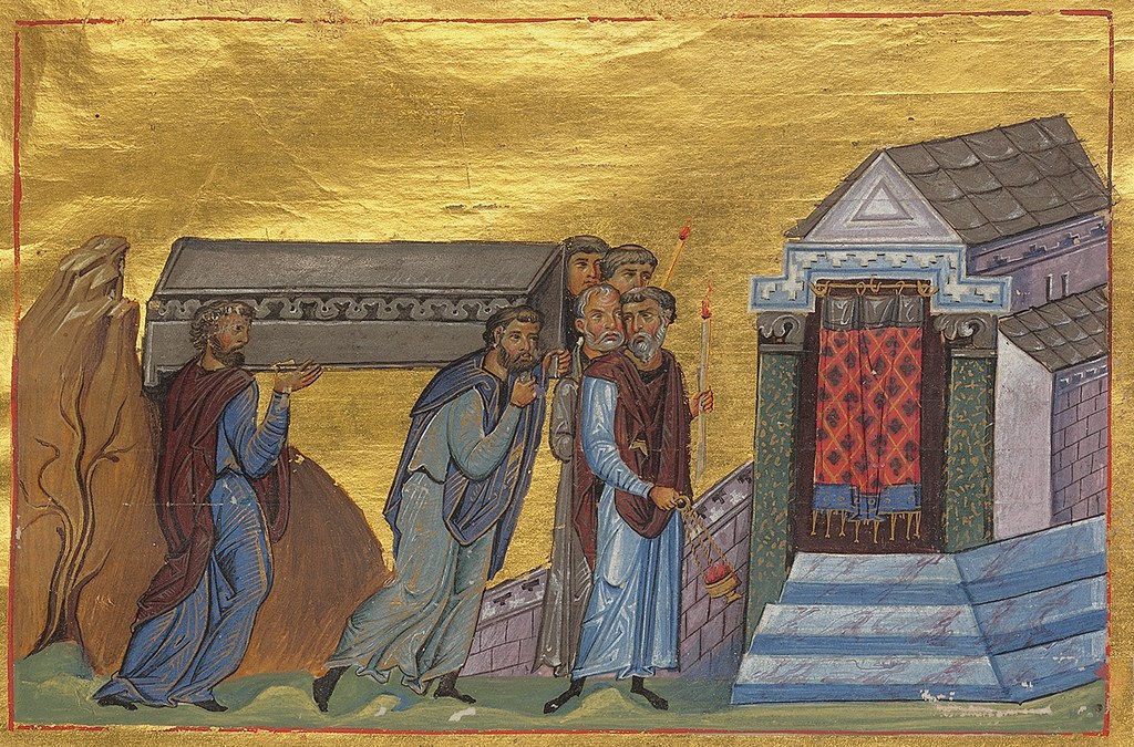 Detail of manuscript depicting the translation of the relics of St. James the Persian
